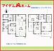 間取り：2号棟　間取図