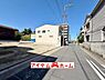 外観：●○前面道路○● 平日のご案内も可能です！ 
