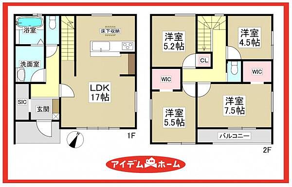 間取りを拡大表示