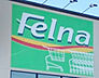 周辺：フェルナ名古屋茶屋店（600m）