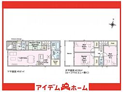 南区本城第3 3号棟
