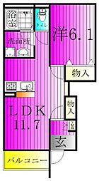 サンマルサンA 1階1LDKの間取り