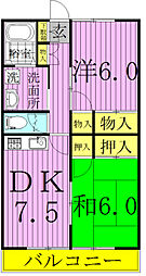 スカイビレッジ 2階