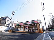 セブンイレブン 野田尾崎店（1206m）