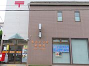 柏みどり台郵便局（2525m）