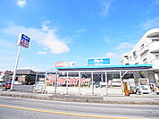ビッグ・エー 我孫子柴崎台店（706m）