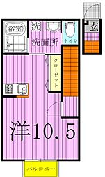 Espace vert(エスパスヴァート) 2階