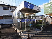 京葉銀行 沼南支店（762m）