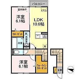 アレグリア 2階