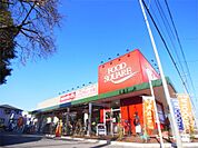 FOOD SQUARE KASUMI（フードスクエアカスミ） 柏千代田店（1262m）