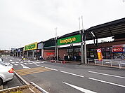 マルヤ野田山崎店（370m）