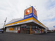 マツモトキヨシ梅郷駅前店（784m）