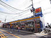 ドラッグストア マツモトキヨシ 野田花井店（1403m）