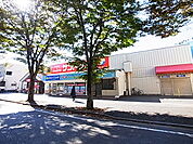 サンドラッグ柏松葉町店（207m）