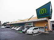 マミーマート あけぼの店（639m）