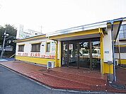 大津ヶ丘診療所（1000m）
