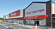 ベイシア野田さくらの里店（1307m）