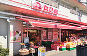 おっ母さん　逆井店（135m）