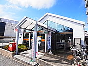 北柏駅前郵便局（352m）