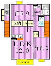 チェリーコートI 2階/205