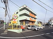 柏つくしが丘郵便局（547m）