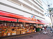 おっ母さん 天王台店（165m）