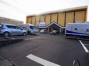 株式会社カワチ薬品柏中央店（830m）