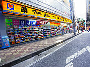 マツモトキヨシ柏東口店（199m）