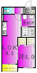 hinata 1LDKの間取図画像