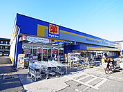 ドラッグストア マツモトキヨシ 新柏店（630m）
