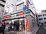 周辺：サンクス 流山こうのす台店（932m）