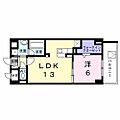 Y's STATE 天王台1階11.7万円