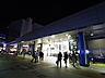 周辺：柏駅南口（227m）