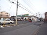 周辺：業務スーパー 南柏店（340m）