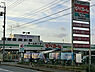 周辺：ビバホーム江戸川台店（454m）