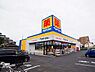 周辺：ドラッグストアマツモトキヨシ初石店（779m）