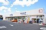 周辺：ウエルシア流山おおたかの森店（735m）