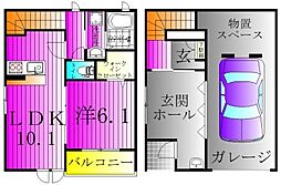 Sun Lives〜さんりぶす〜 2階/1