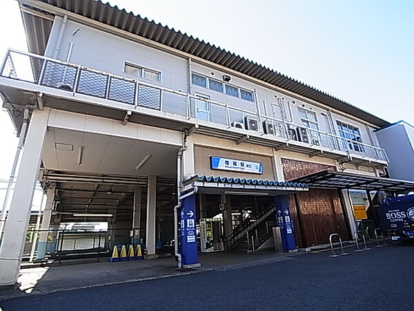 画像23:増尾駅（600m）