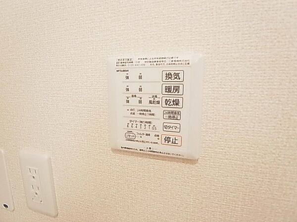 ハピネス　ストーム 303｜千葉県柏市西町(賃貸アパート1LDK・3階・40.18㎡)の写真 その14
