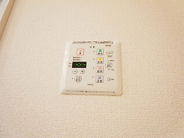スカイヒル 203｜千葉県野田市堤台(賃貸アパート2LDK・2階・67.73㎡)の写真 その29