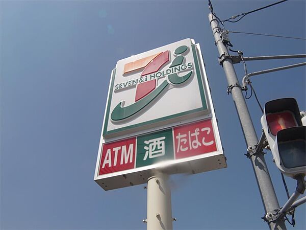 セレスタ