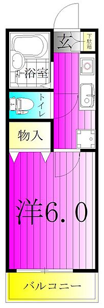 ルーミー北柏6号館 203｜千葉県柏市北柏２丁目(賃貸アパート1K・2階・19.83㎡)の写真 その2