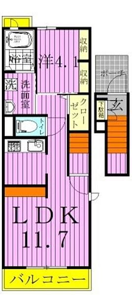 ガーナ 201｜千葉県柏市豊四季(賃貸アパート1LDK・2階・40.09㎡)の写真 その2