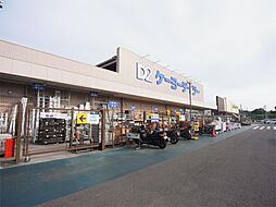 ラ　フィエスタ