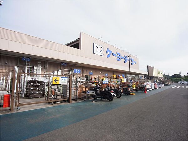 ラ　フィエスタ
