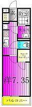 リブリ・ソレイユ柏 302 ｜ 千葉県柏市あけぼの２丁目9-5-2（賃貸マンション1K・3階・26.08㎡） その2