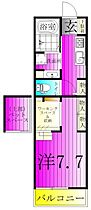 ウィンドテラス柏 104 ｜ 千葉県柏市明原２丁目1-5-2（賃貸マンション1K・1階・23.60㎡） その2