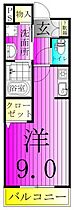 グリーンヒルズ 204 ｜ 千葉県柏市つくしが丘５丁目3-6（賃貸マンション1R・2階・25.25㎡） その2