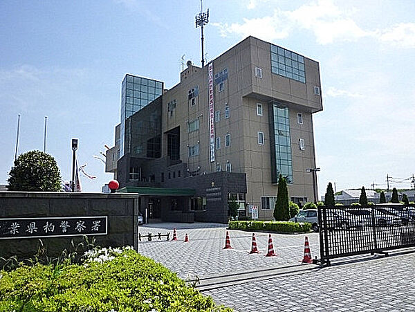 ECRIN〜エクラン〜